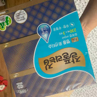잘풀리는집 부드러운 모이스처 보습 미용 티슈 230매 — 5점을 준 리뷰어가 2020년 9월 올린 사용 사진