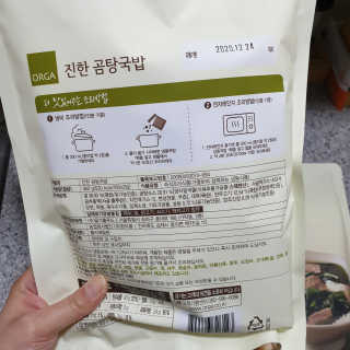 황선아님이 올린 리뷰 사진 2