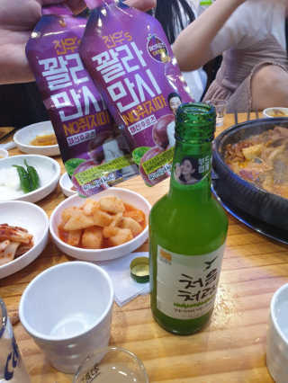 SoyeonJo님이 올린 리뷰 사진 2