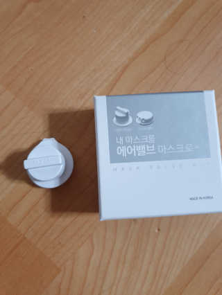 율램님이 올린 리뷰 사진 1