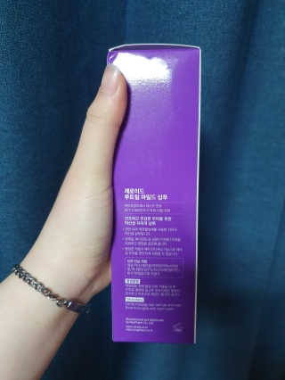 beenny님이 올린 리뷰 사진 3
