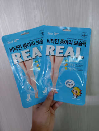 귤양님이 올린 리뷰 사진 2