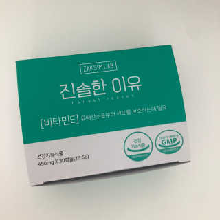 j님이 올린 리뷰 사진 1