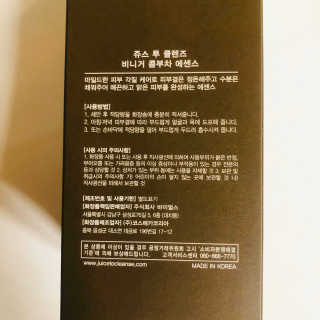 tastegood님이 올린 리뷰 사진 2