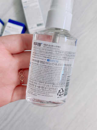 동글동글님이 올린 리뷰 사진 3