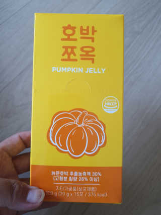 조은약초 국산 늙은 호박즙 호박쪼옥 젤리 20g x 15포 — 5점을 준 리뷰어가 2020년 8월 올린 사용 사진