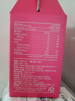 희야님이 올린 리뷰 사진 2