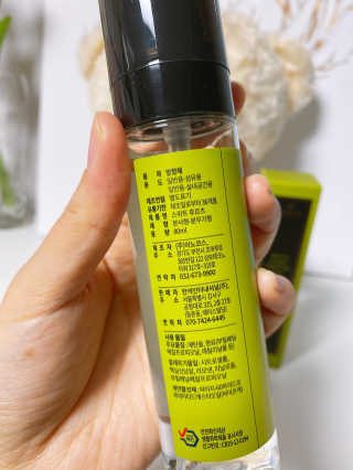 유타미양님이 올린 리뷰 사진 3