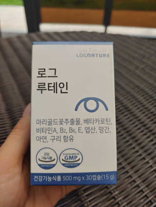 압구정코딱지님이 올린 리뷰 사진 1