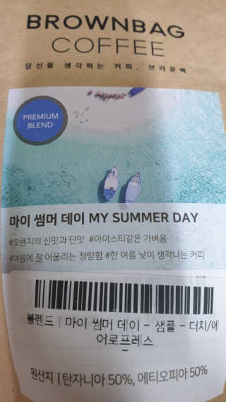 제로님이 올린 리뷰 사진 2