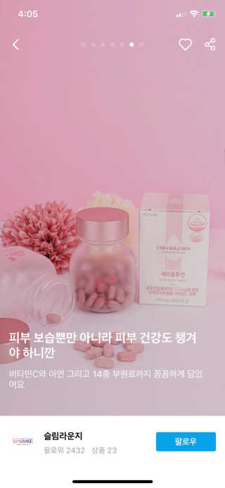 수댕님이 올린 리뷰 사진 3