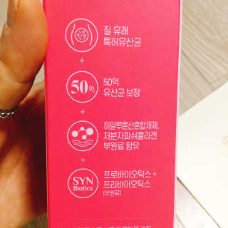 냐냐님이 올린 리뷰 사진 3