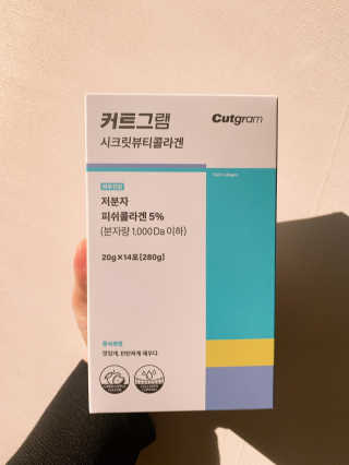 헤오니님이 올린 리뷰 사진 3