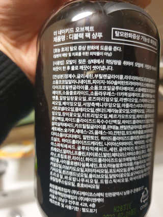 지후후님이 올린 리뷰 사진 1