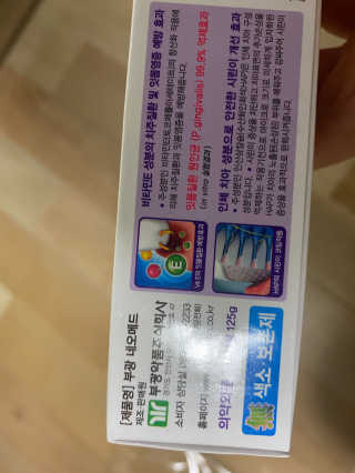 기혼둥이님이 올린 리뷰 사진 3