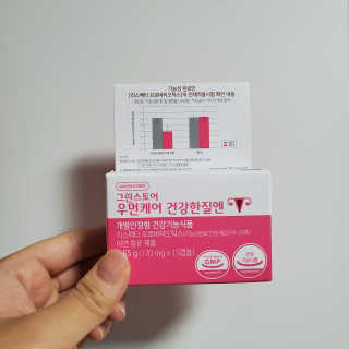 으네몽님이 올린 리뷰 사진 2
