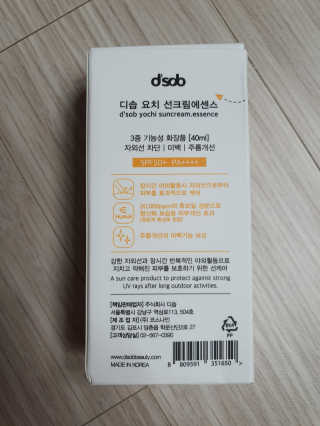 불량주부벗어나기님이 올린 리뷰 사진 2