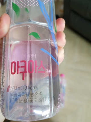 매력만점딸기님이 올린 리뷰 사진 3