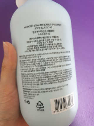 순둡님이 올린 리뷰 사진 2