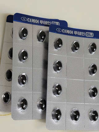 인스타: koghaen님이 올린 리뷰 사진 4