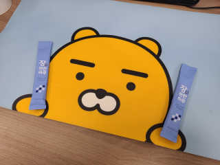 Solagim님이 올린 리뷰 사진 1
