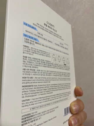 이진희님이 올린 리뷰 사진 3