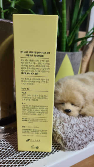sunny님이 올린 리뷰 사진 2