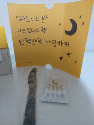 귤양님이 올린 리뷰 사진 4