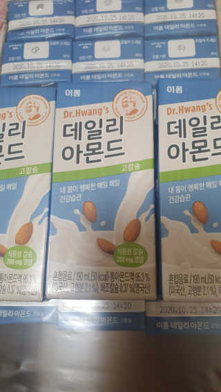 먹방슈트리아님이 올린 리뷰 사진 4