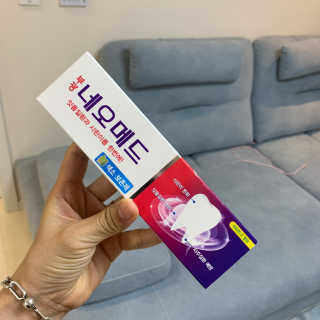 봄날연구소 부광 네오메드치약 2개+ 30g 휴대용 미니치약 — 5점을 준 리뷰어가 2020년 8월 올린 사용 사진