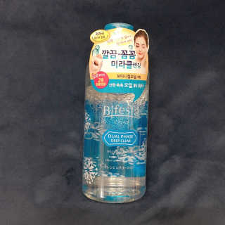 발이님이 올린 리뷰 사진 1