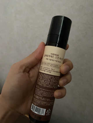 해리님이 올린 리뷰 사진 2
