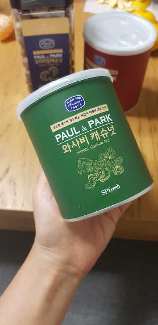 반드시된다님이 올린 리뷰 사진 3