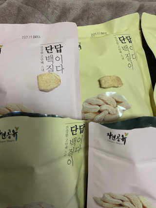 dlcnskkm님이 올린 리뷰 사진 4