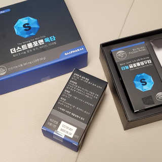루이29님이 올린 리뷰 사진 3