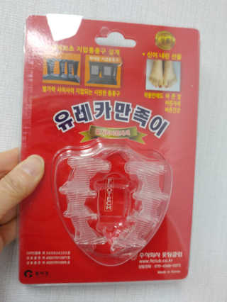 HaeryRim님이 올린 리뷰 사진 2