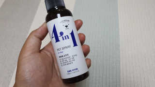 강아지스토리 포인원 모이스처 미스트 100ml — 4점을 준 리뷰어가 2020년 6월 올린 사용 사진