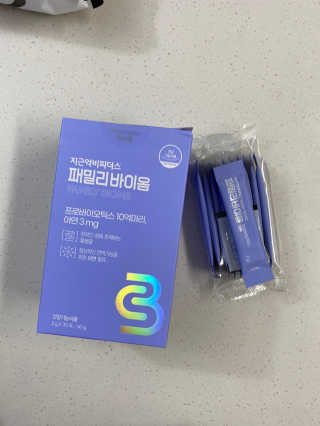 야시고양이님이 올린 리뷰 사진 2