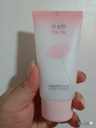 지아띠님이 올린 리뷰 사진 2