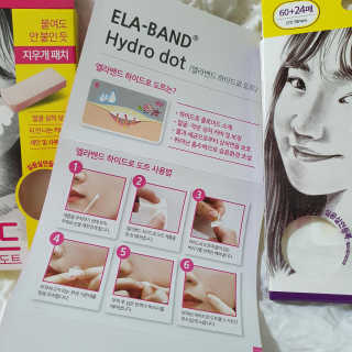 엘라밴드 하이드로 도트 스팟패치 12mm, 10mm — 5점을 준 리뷰어가 2020년 10월 올린 사용 사진