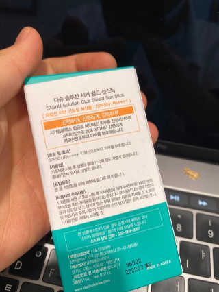 다슈코리아 다슈 솔루션 시카 쉴드 선스틱 — 5점을 준 리뷰어가 2020년 6월 올린 사용 사진