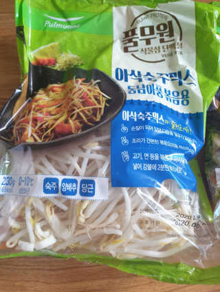 투인마미님이 올린 리뷰 사진 4