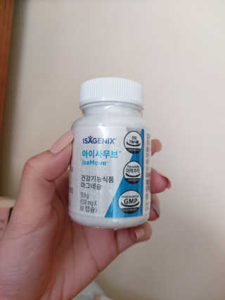 김희주님이 올린 리뷰 사진 2