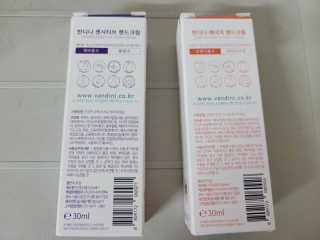 반디니 핸드크림세트 [활기찬 에너지+섬세한 센시티브] — 5점을 준 리뷰어가 2020년 9월 올린 사용 사진