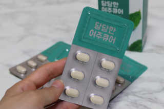 조은약초 국산 당당한 여주큐어 550mg x 30정 x 1박스 — 5점을 준 리뷰어가 2020년 8월 올린 사용 사진