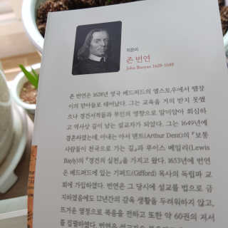 하린보리네님이 올린 리뷰 사진 1