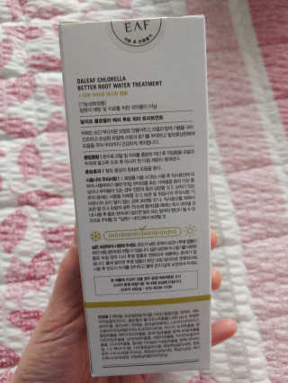 호호님이 올린 리뷰 사진 2