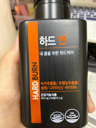 가을님이 올린 리뷰 사진 3