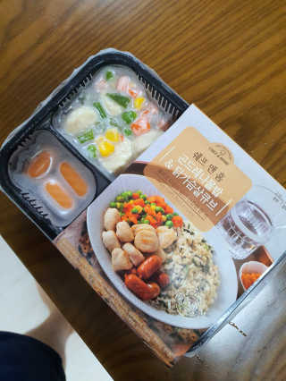 감자와고구마님이 올린 리뷰 사진 1