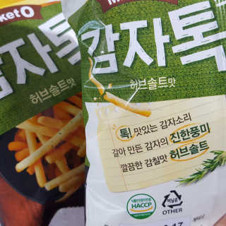 미야님이 올린 리뷰 사진 4
